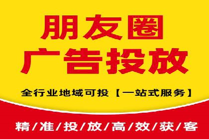 解析百度竞价推广公司经典案例：精准营销的秘诀